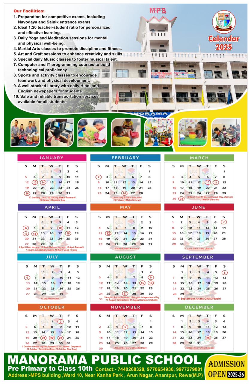 School Calendar