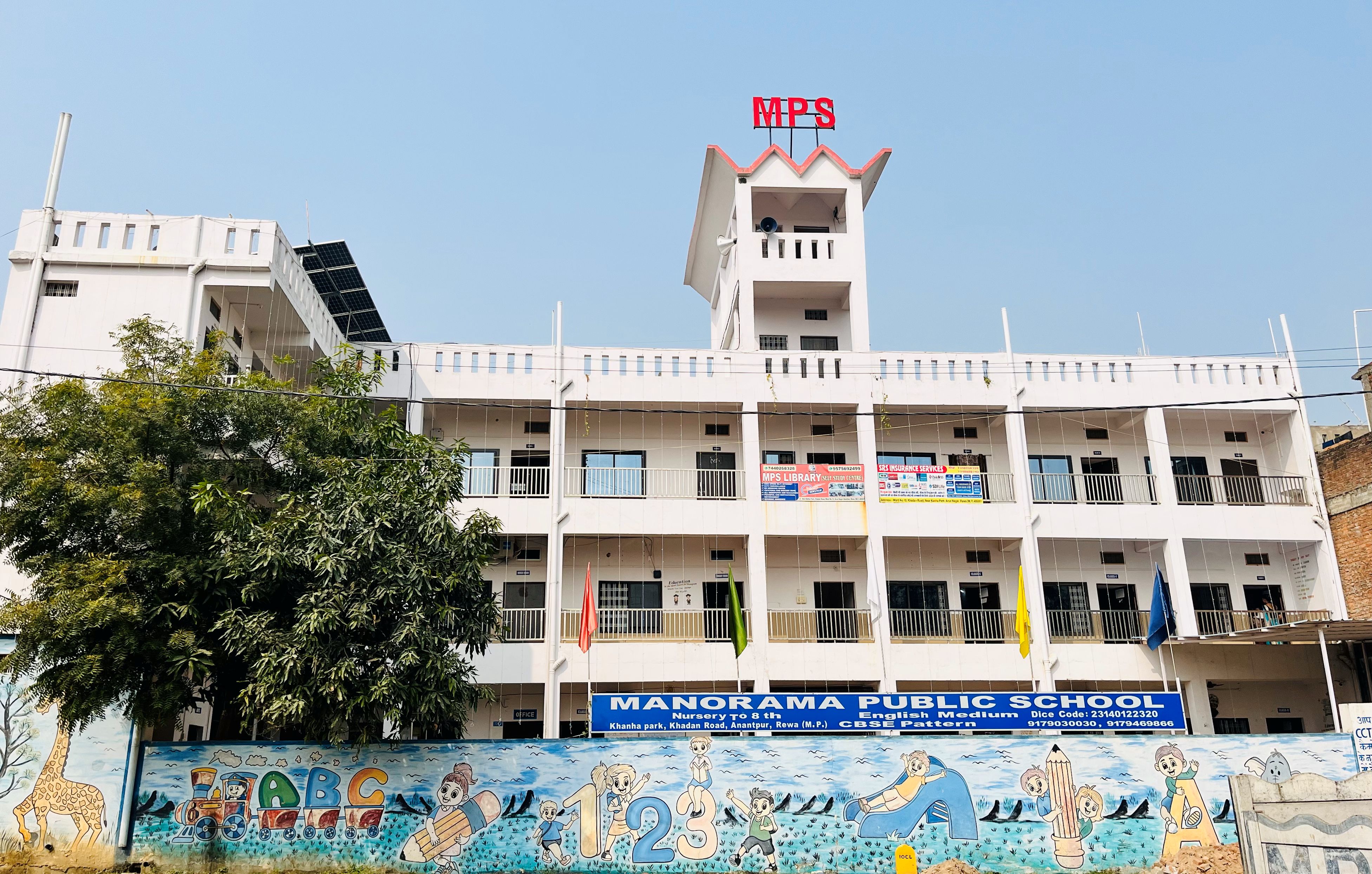 School Campus